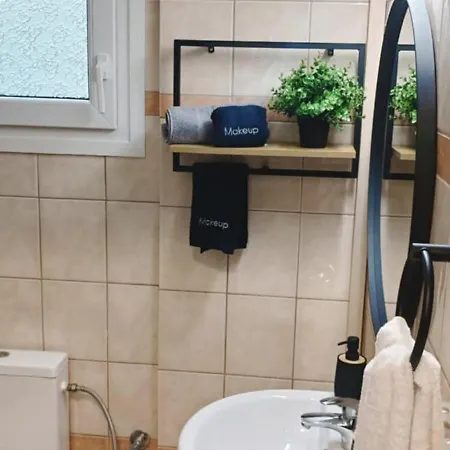 Apartment Theo Luxury